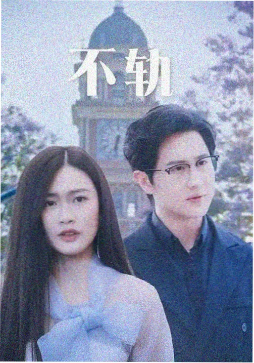 湖人vs勇士全场高清回放nba直播免费观看